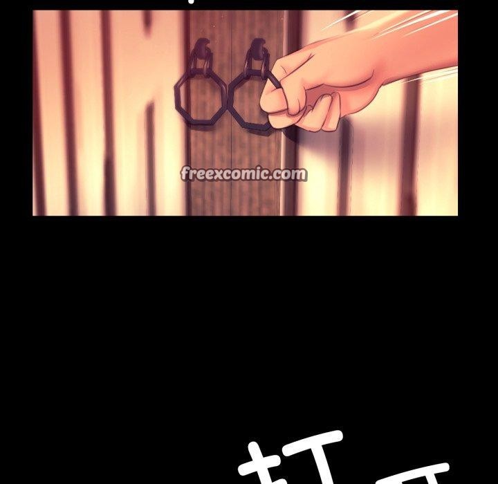 小姐