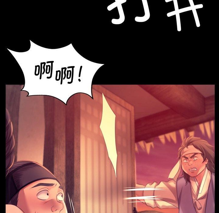 小姐