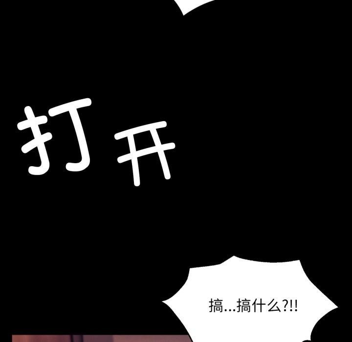 小姐