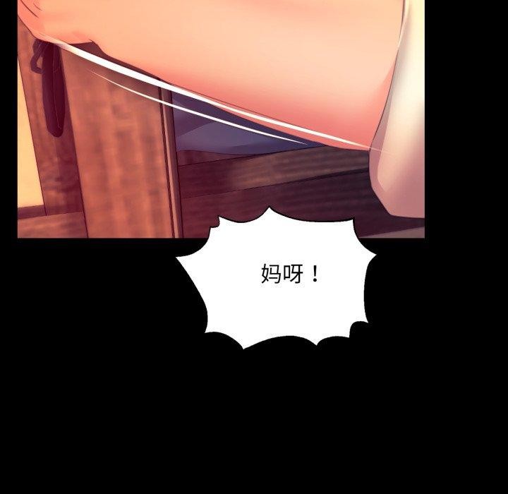 小姐