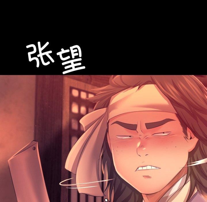 小姐