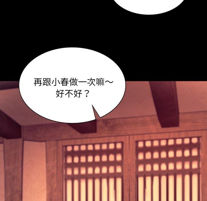 小姐