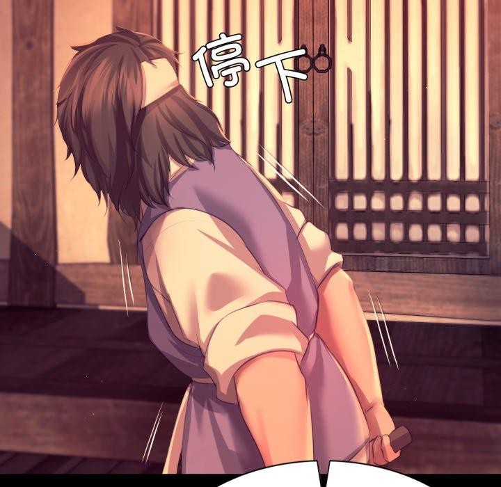 小姐