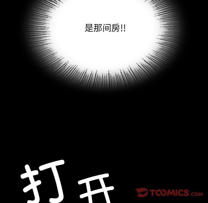 小姐
