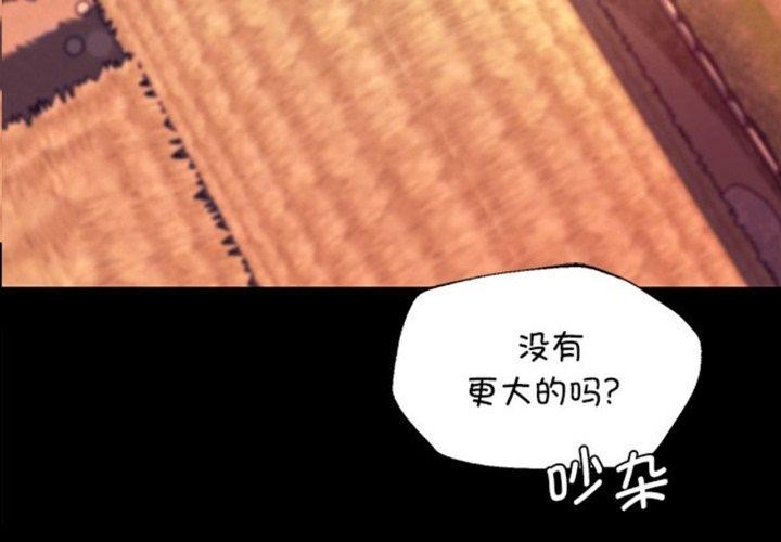 小姐