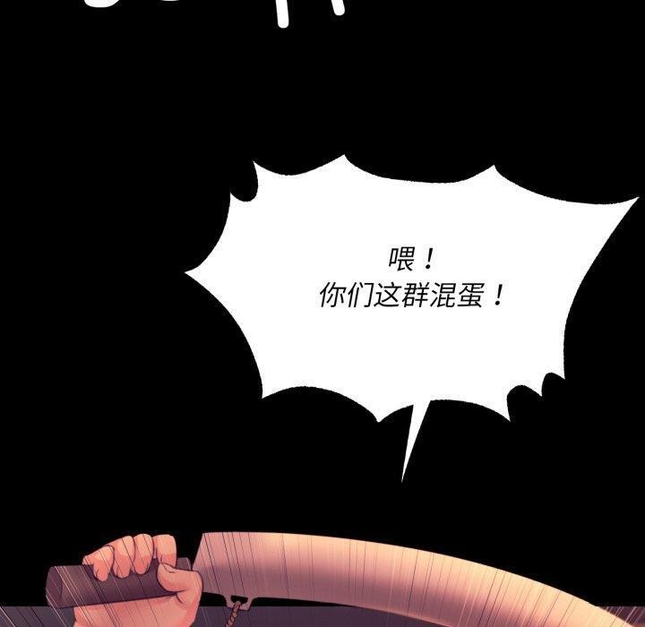 小姐