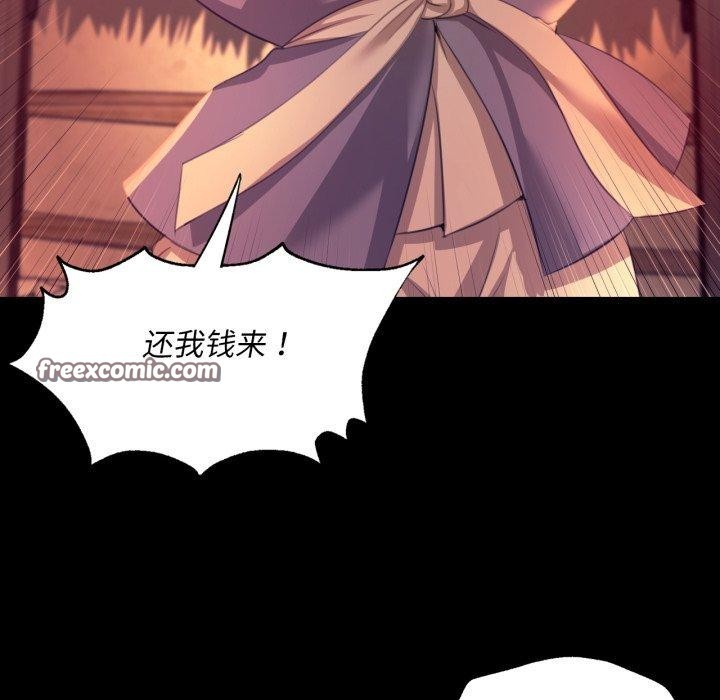 小姐