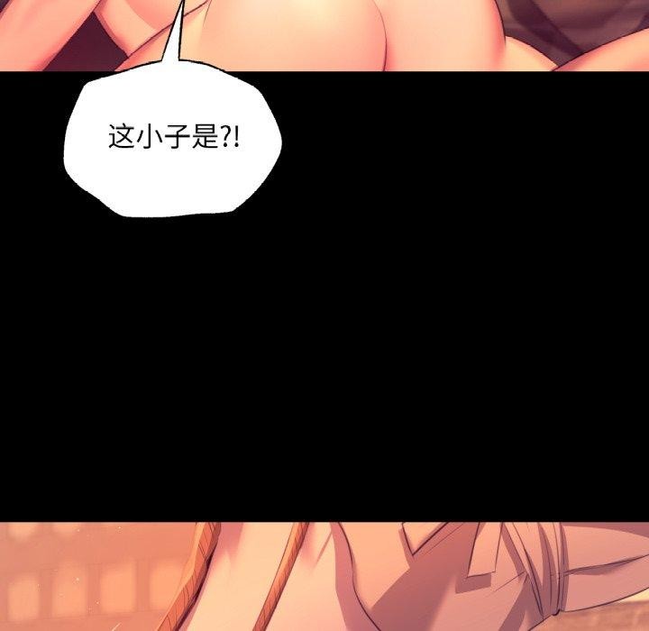 小姐
