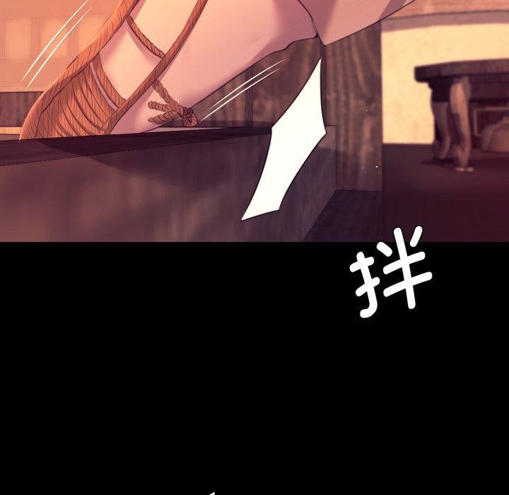 小姐