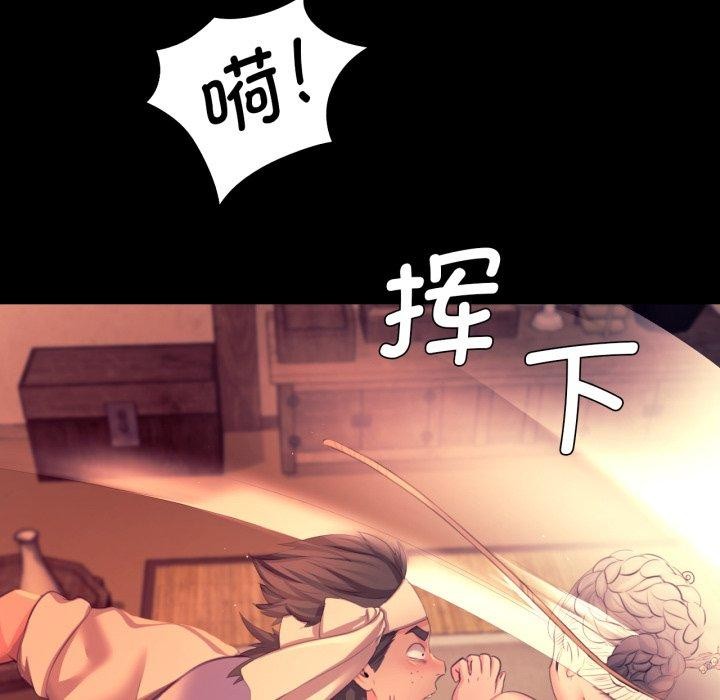 小姐