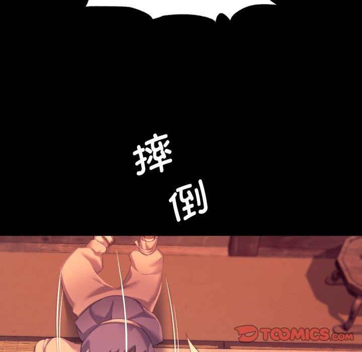 小姐