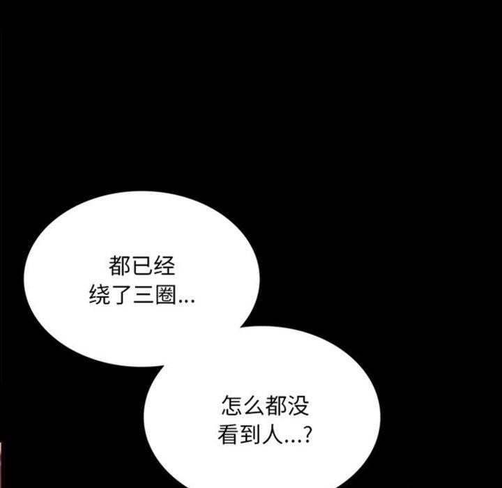 小姐