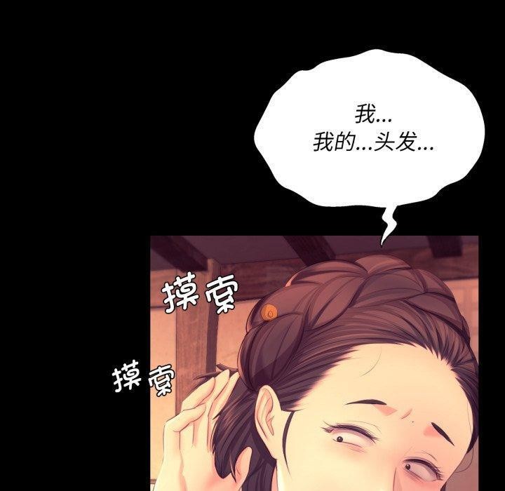 小姐