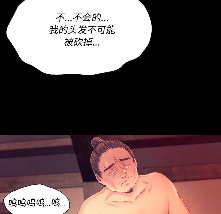 小姐