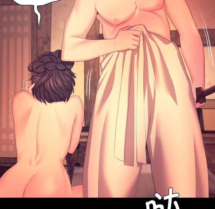 小姐