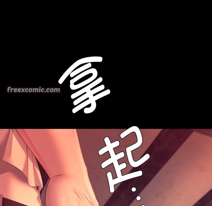 小姐