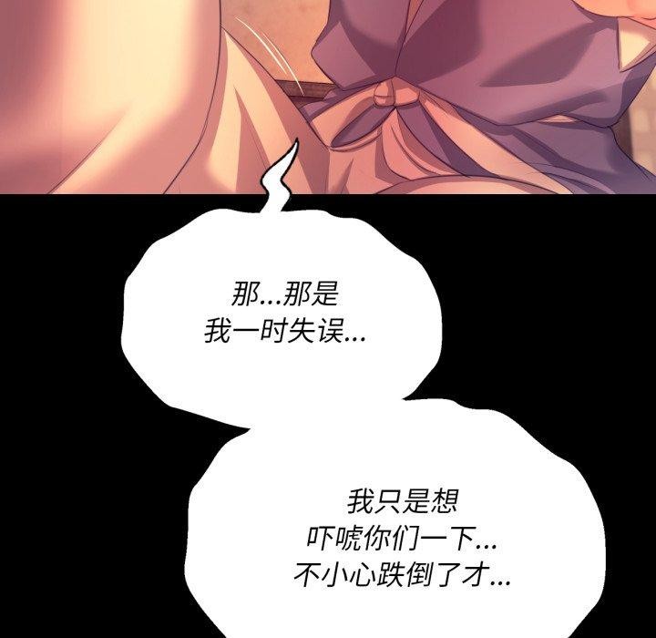 小姐
