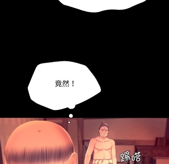 小姐