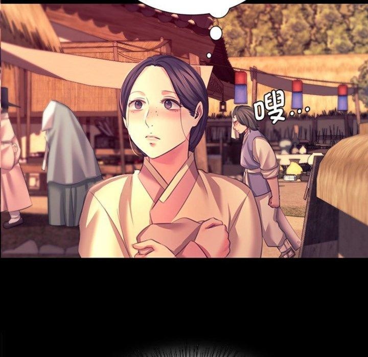 小姐