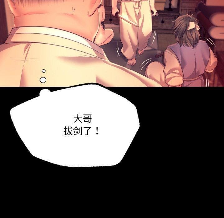 小姐