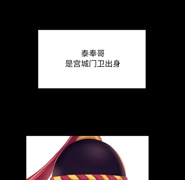 小姐