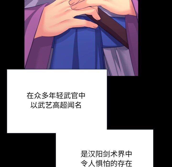 小姐