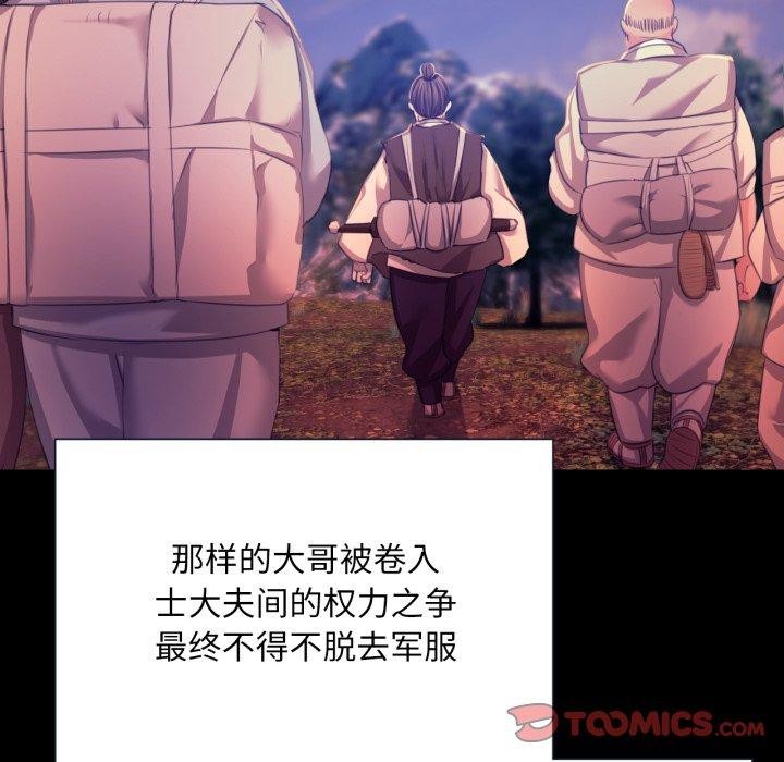 小姐