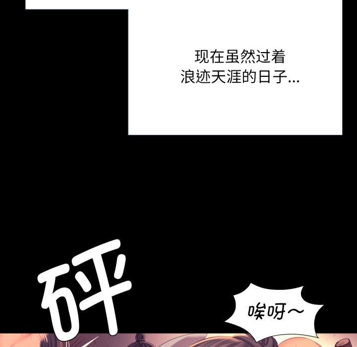 小姐