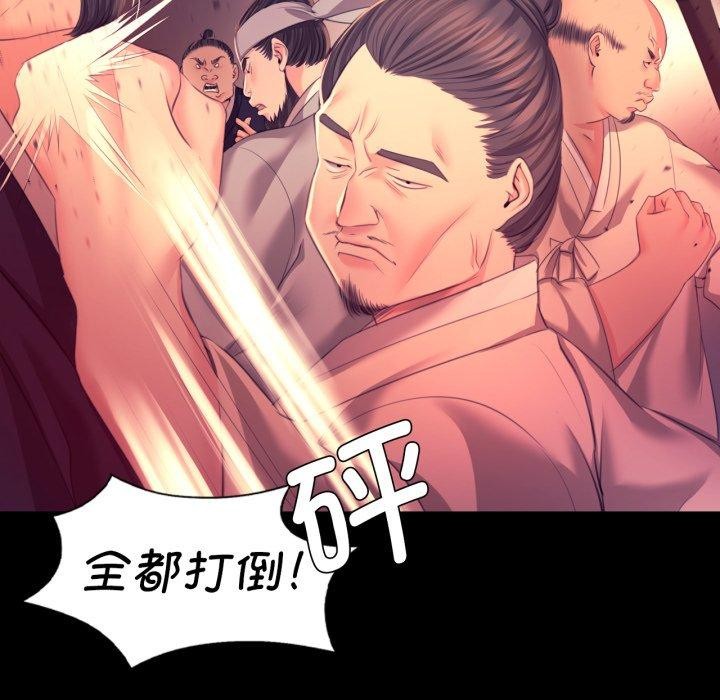 小姐