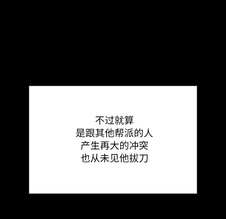 小姐