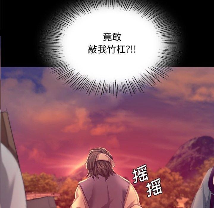 小姐