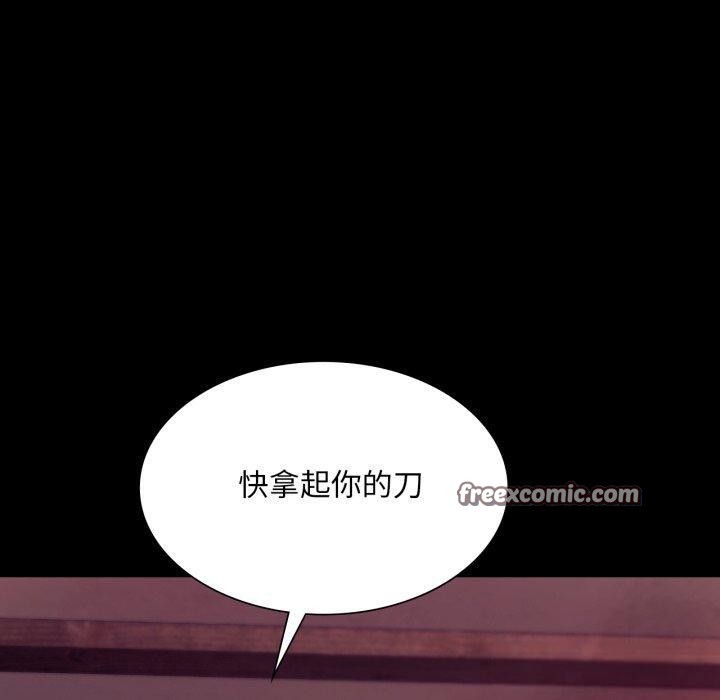 小姐