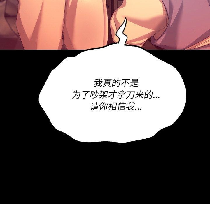 小姐