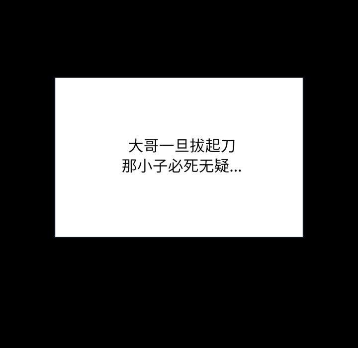 小姐
