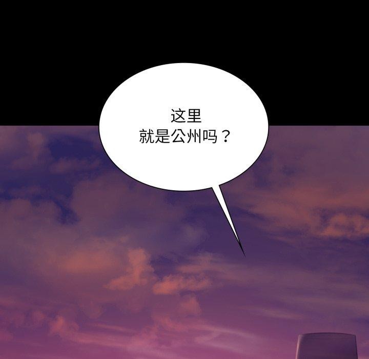 小姐