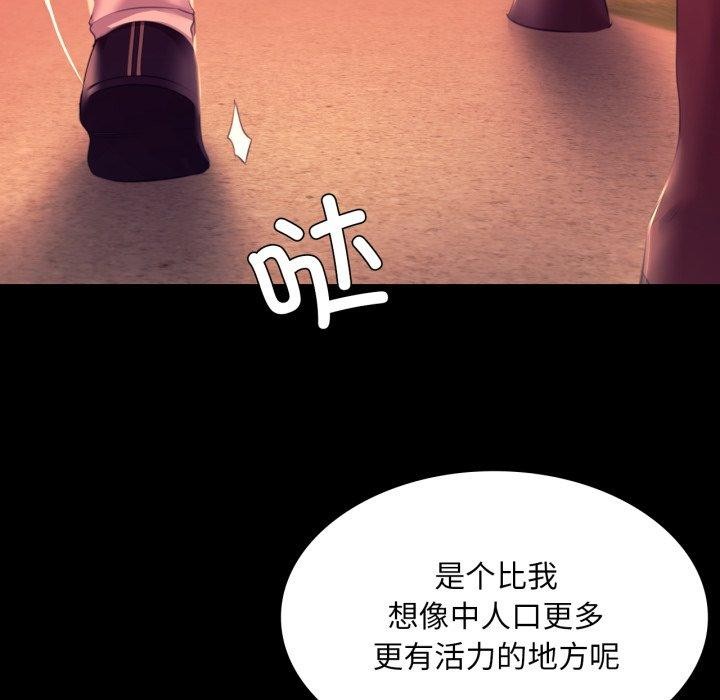 小姐