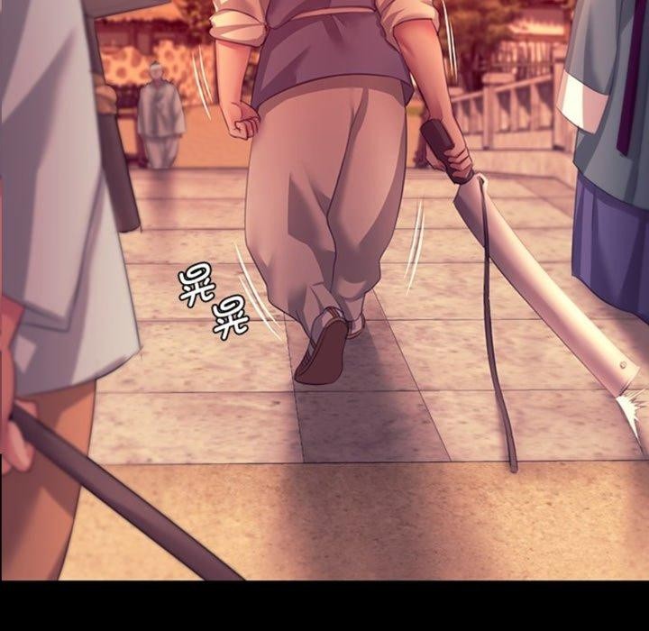 小姐