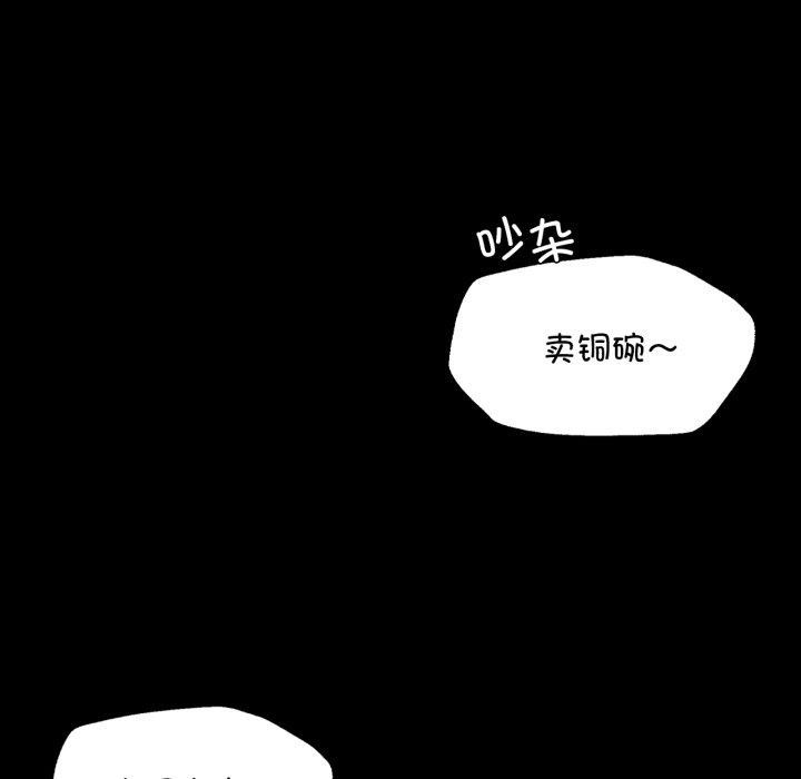 小姐