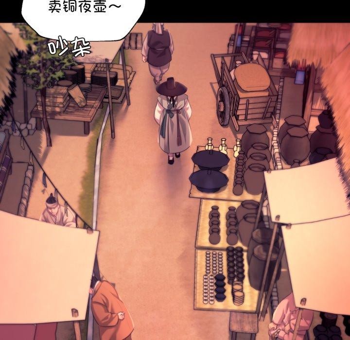 小姐