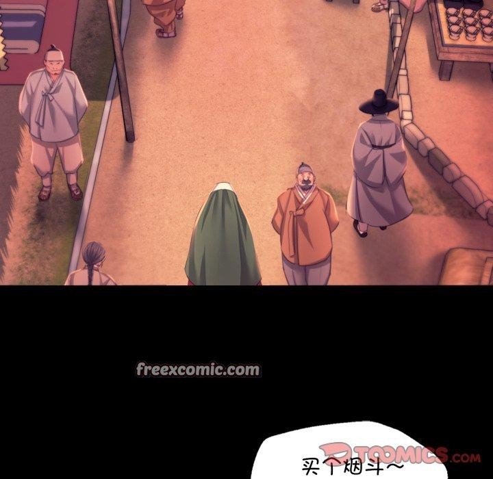 小姐
