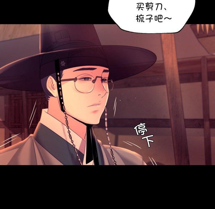 小姐