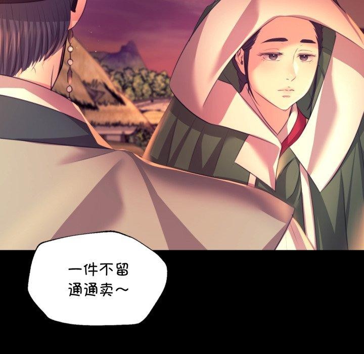 小姐
