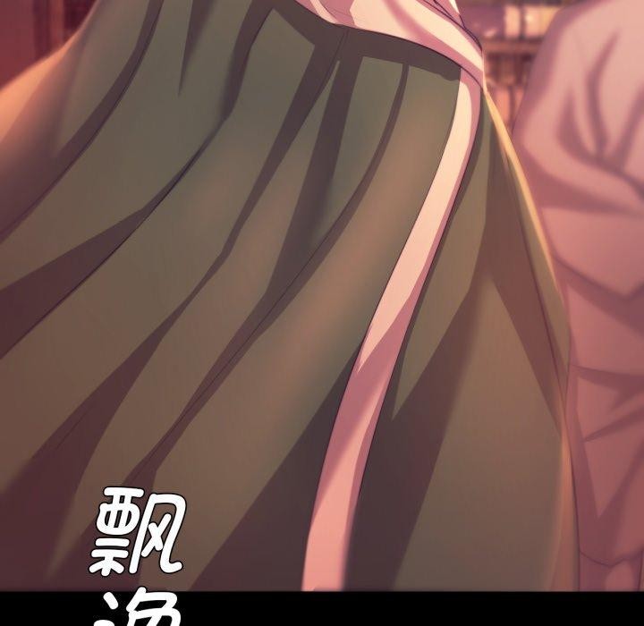 小姐