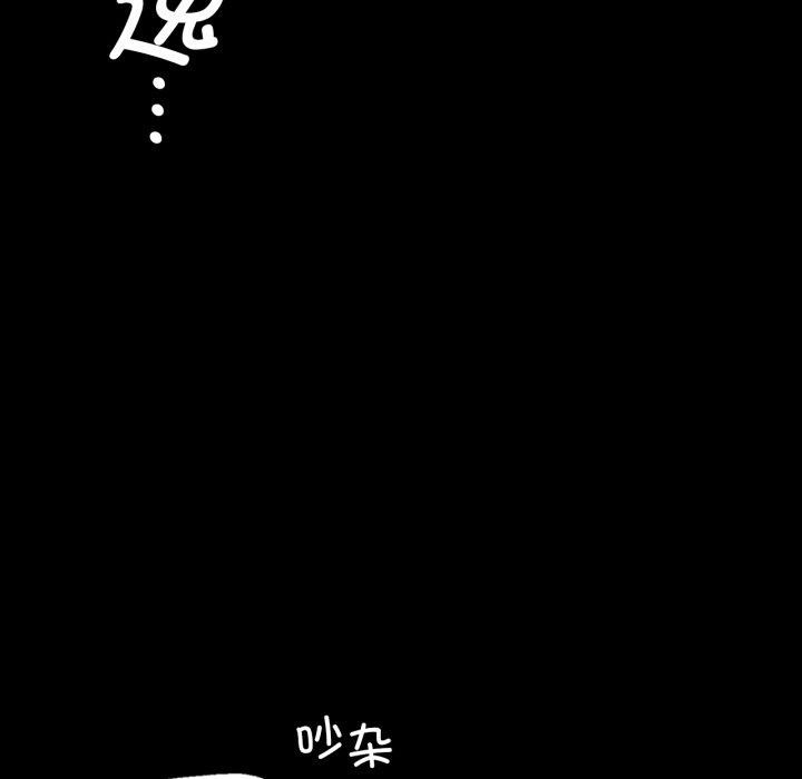 小姐