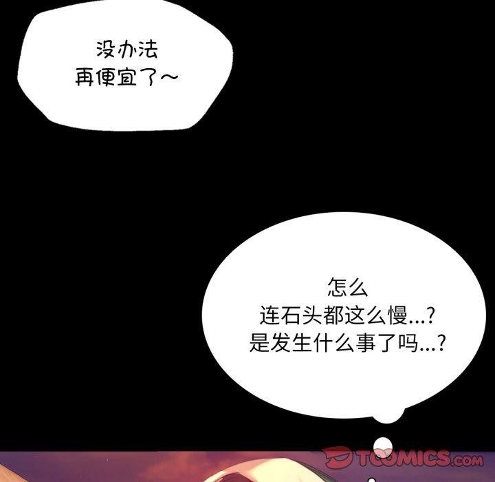 小姐