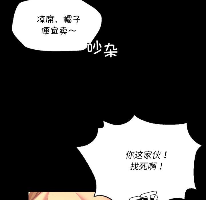 小姐