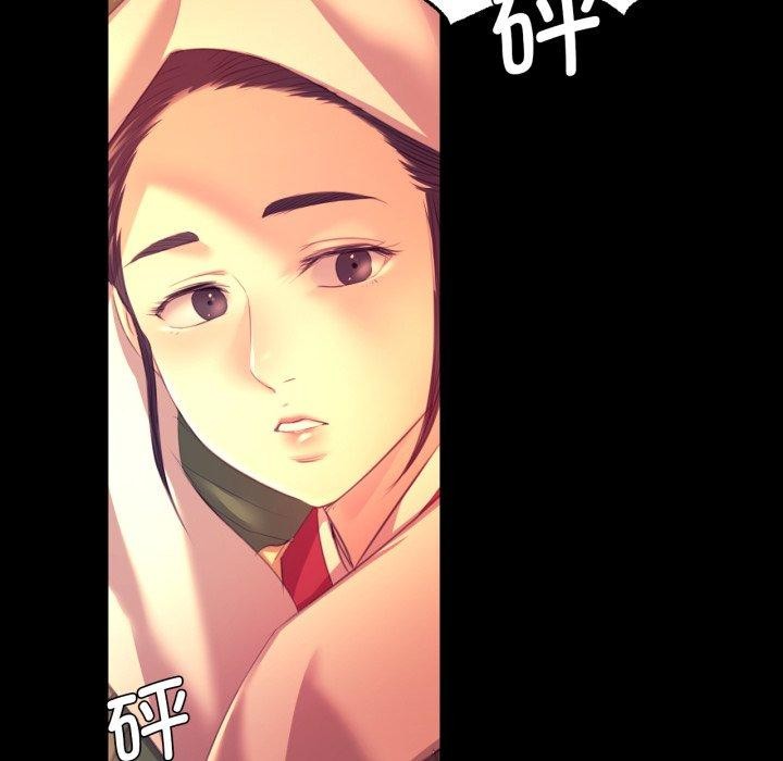 小姐