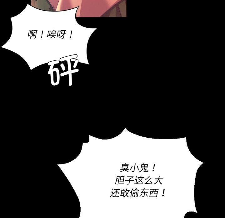 小姐