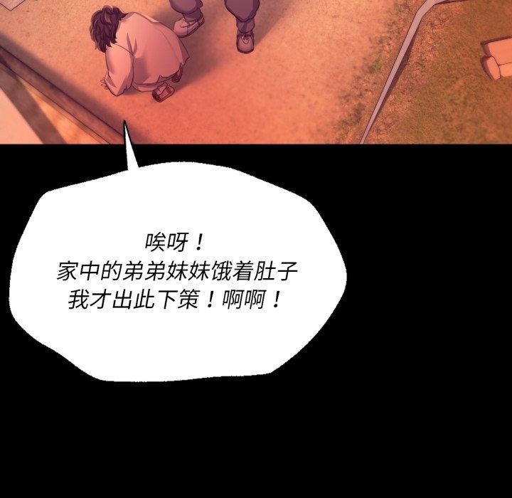 小姐