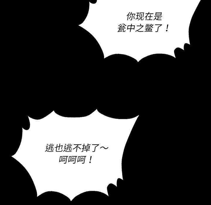小姐